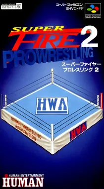 Super Fire Pro Wrestling 2 (Japan) (Beta) box cover front